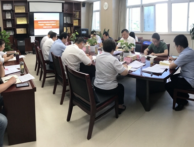 公司領(lǐng)導(dǎo)班子召開“不忘初心、牢記使命”  主題教育專題民主生活會