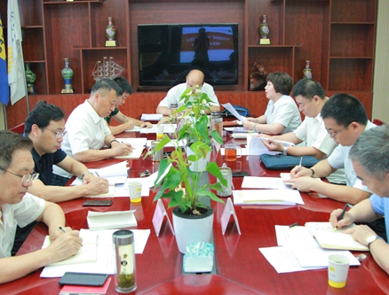 公司黨委召開“不忘初心、牢記使命”主題教育 調(diào)研成果交流會(huì)