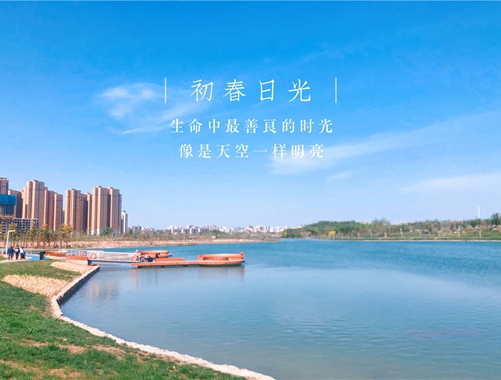 “慶五一、迎五四”攝影、書畫比賽優(yōu)秀作品展示（一）