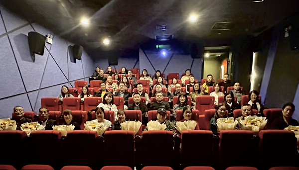 追憶紅色經(jīng)典 情系九九重陽 ——公司第一、第二、第三黨支部開展重陽敬老活動