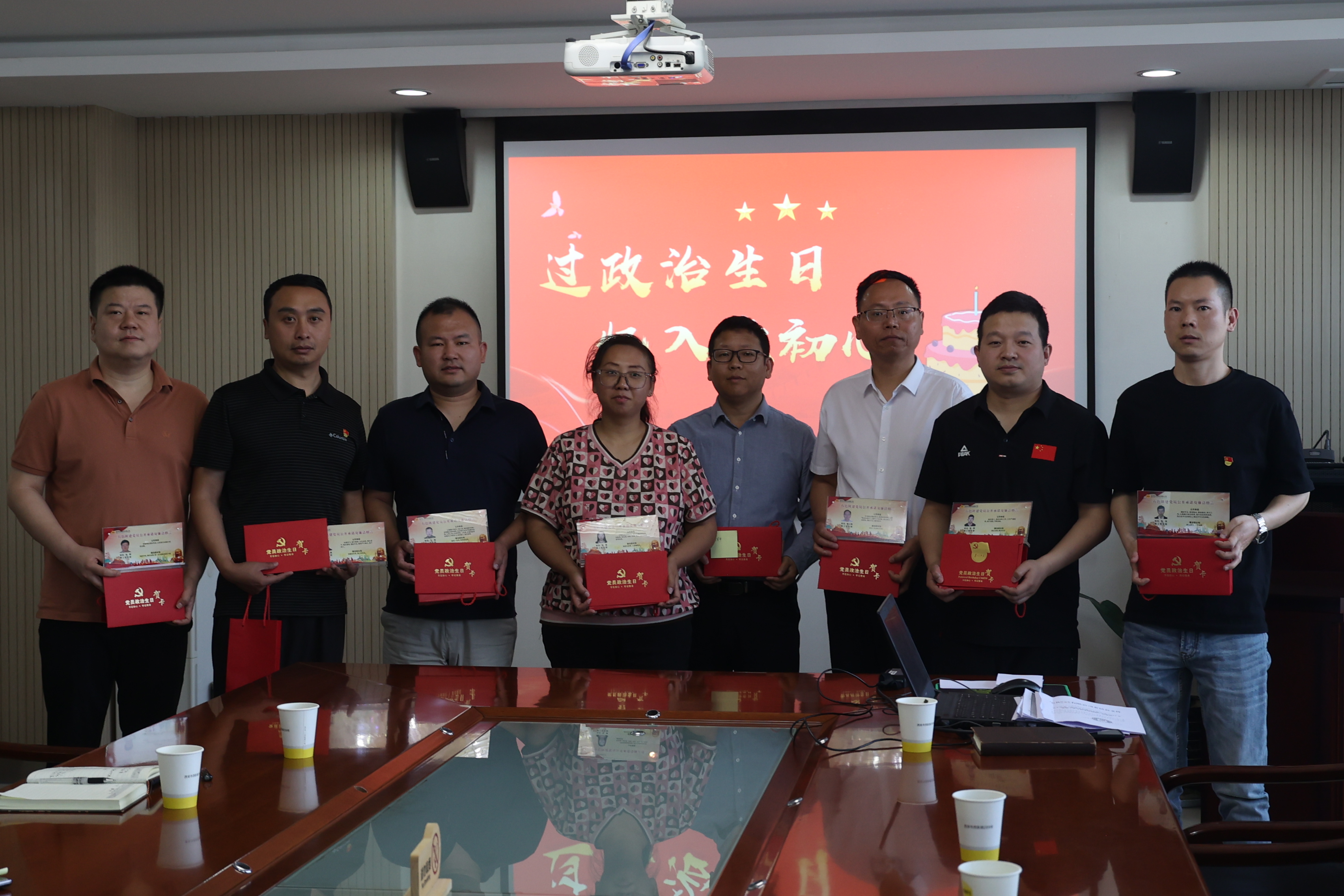 黨紀(jì)學(xué)習(xí)教育 | 叮！一份黨支部主題黨日活動合輯，請查收！