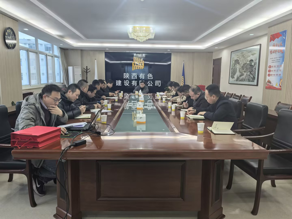 強化黨紀學習教育，提升黨員黨性修養(yǎng) ——第三黨支部開展主題黨日活動