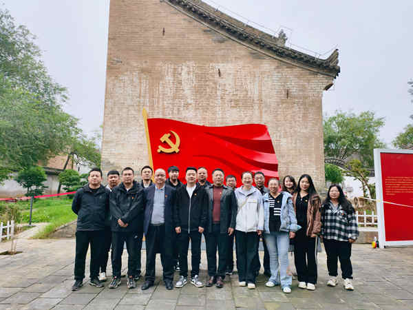 溯源千年奮斗史 賡續(xù)紅色血脈魂——公司第三、第四黨支部開展主題教育實(shí)踐活動
