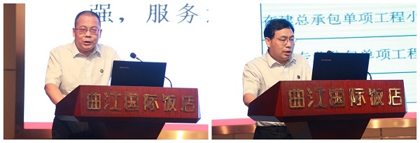 1595499763427457.jpg 3.jpg