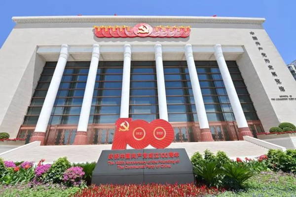 1624409429375264.jpg 6.232_副本.jpg