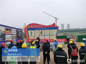 1639708088431764.jpg 微信圖片_20211213153440.jpg