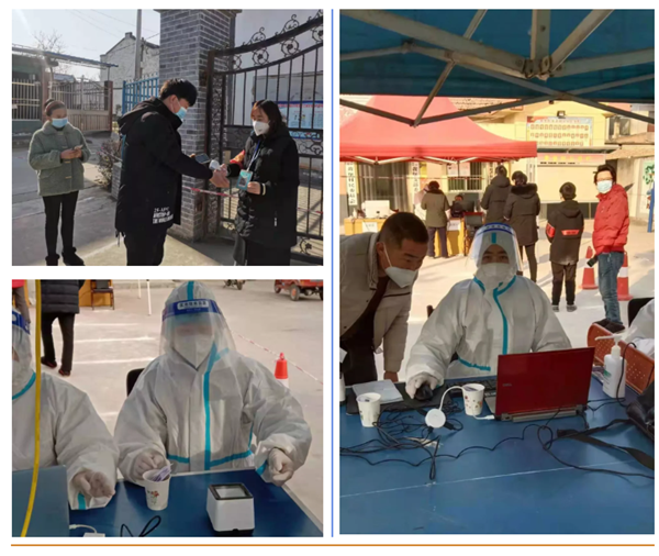 1642245259872830.png 黃艷媚_副本.png