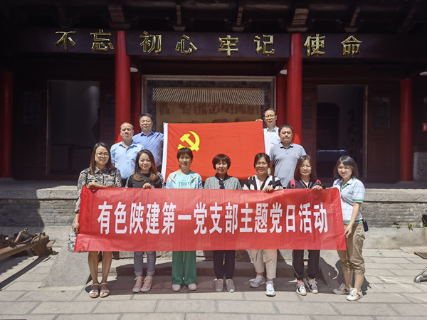 1654737742863716.jpg QQ圖片20220607170057_副本.jpg