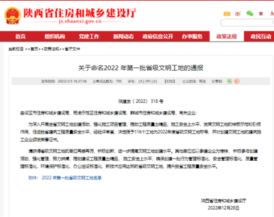 1674004195907589.png 微信圖片_20230111162512_副本.png