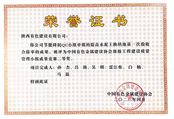 1682476821859787.png 圖片4_副本.png