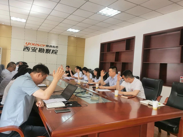 1685526329728490.jpg 微信圖片_20230531174115_副本.jpg