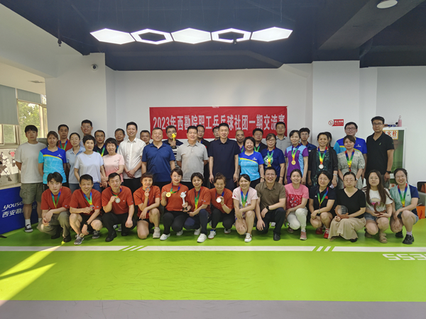 1688519897550494.jpg 微信圖片_20230625090300_副本.jpg