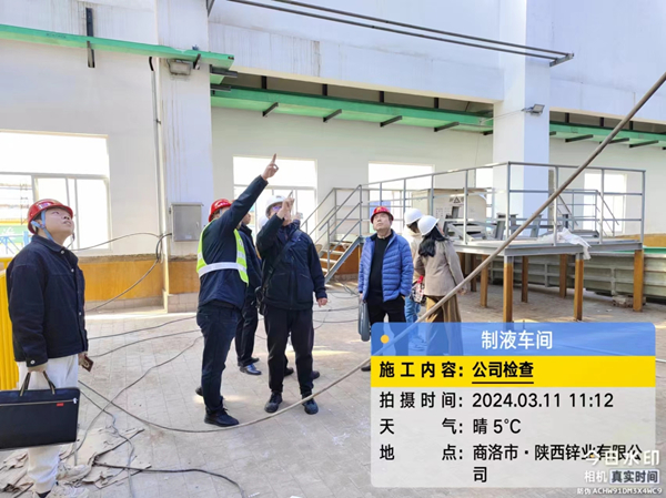 1712565148373239.jpg 18ed9d559c4b1d4db2cdacad7c92af79_副本.jpg