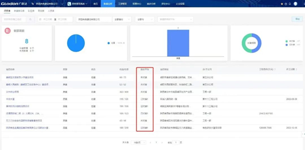 1724122189777141.jpg 640 (2)_副本.jpg