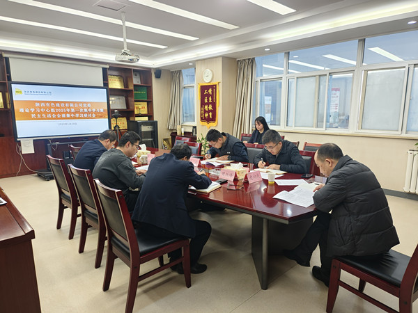 1739325213271046.jpg 微信圖片_20250124115150_副本.jpg