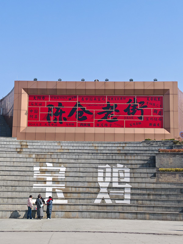 1739411923461206.jpg 3_副本.jpg