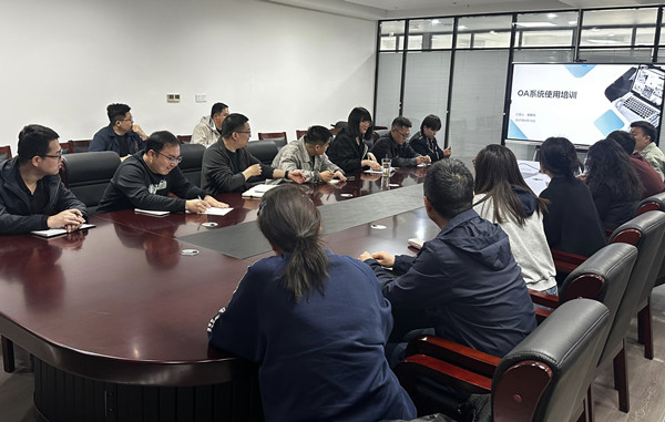 1744342080231407.jpg 會議照片1_副本.jpg