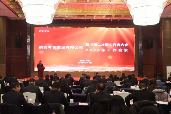 1770367733666853.jpg LE2A4345_副本.jpg